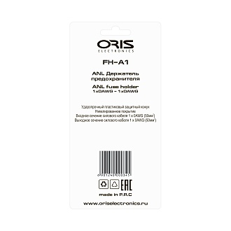 Oris Electronics FH-A1