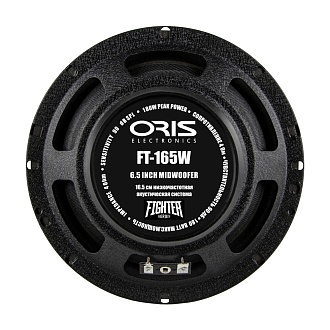Oris Electronics FT-165W