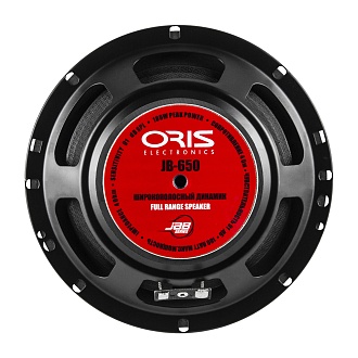 Oris Electronics JB-650
